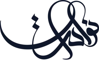 Nawadiraat logo